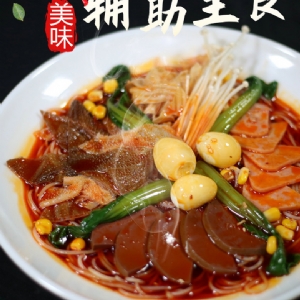 輔助主食系列