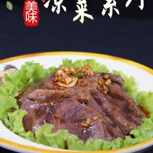 涼菜系列